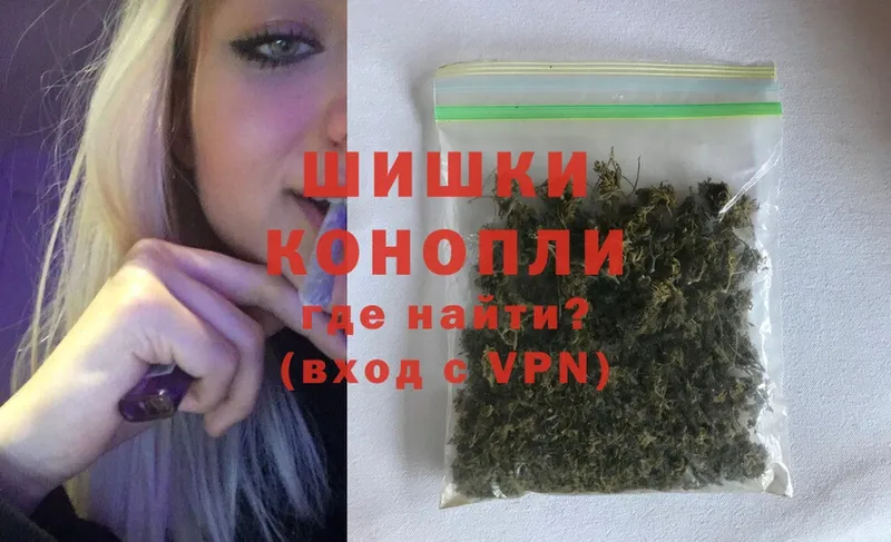 Каннабис Ganja  сколько стоит  Пушкино 